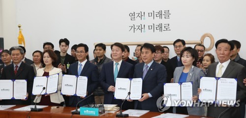 바른클린 이미지