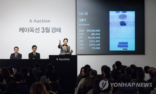 남동풍 이미지