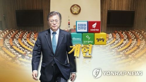 대통령 개헌안…여야 강대강 대립 (CG)  [연합뉴스TV 제공]