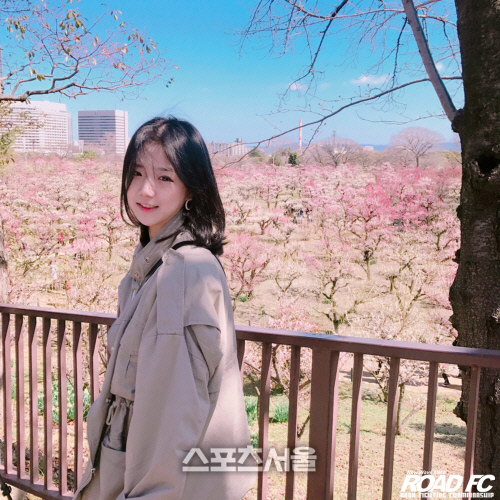 이수연 이미지