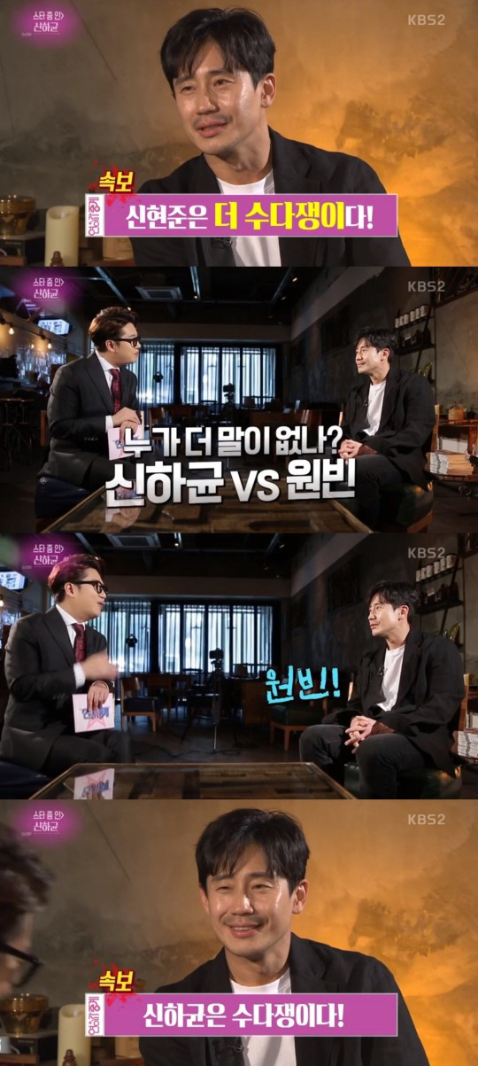 수다쟁이 이미지