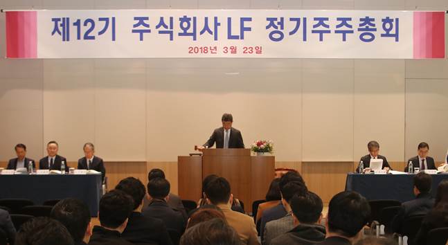 서울종합화장품 이미지
