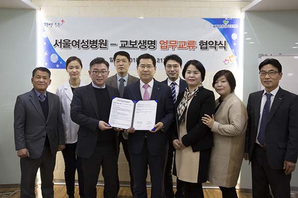아인의료재단서울여성병원의 이미지
