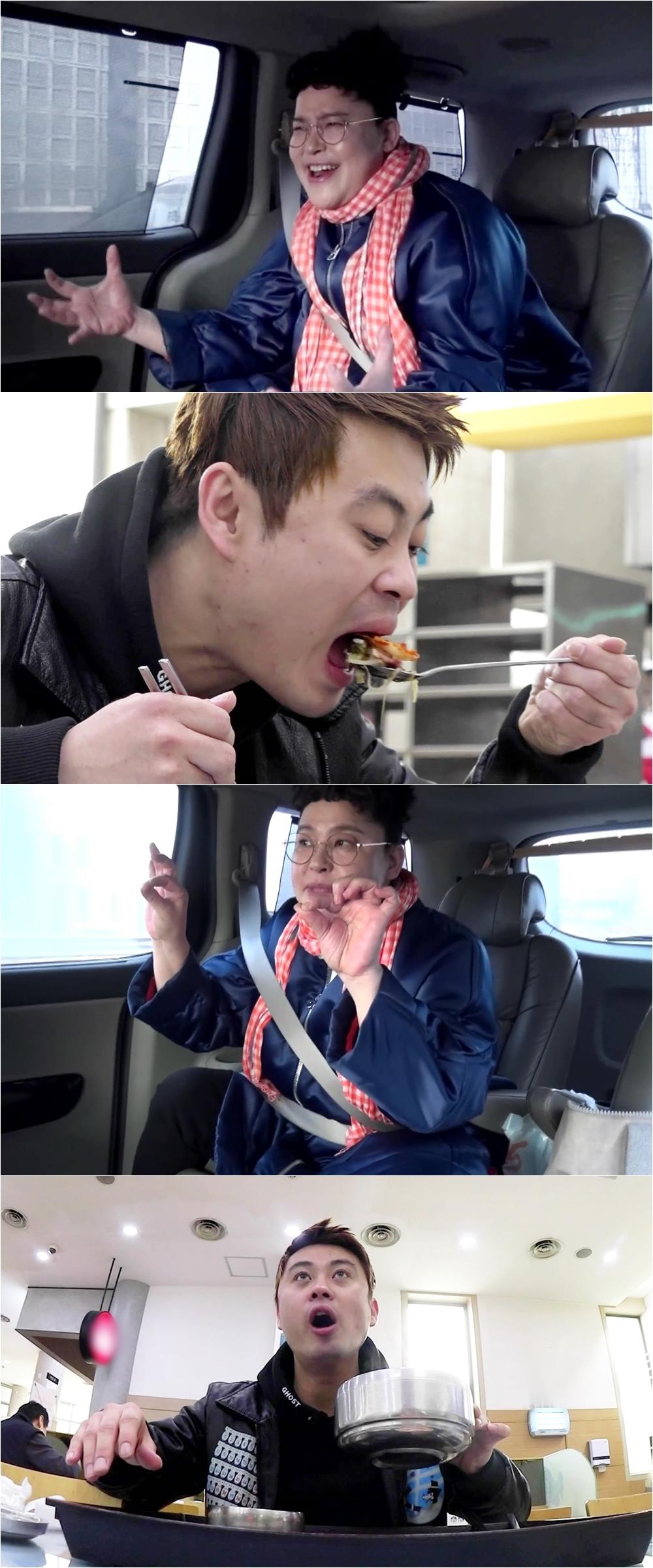 스타트휴게소 이미지