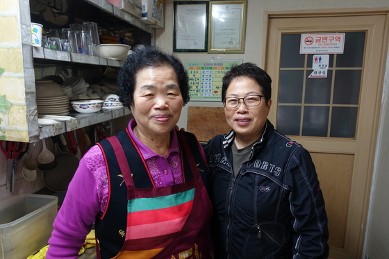 의성식당 이미지