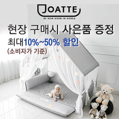 아이조아 이미지
