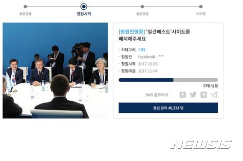 청원통신 이미지