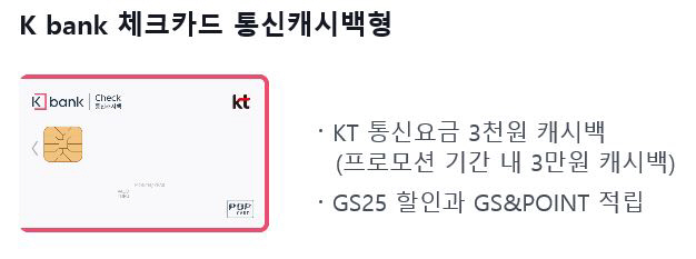 케이통신 이미지