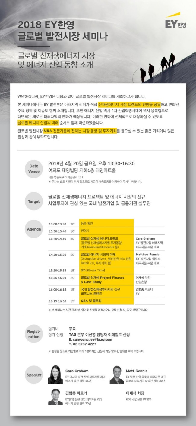 한영빌딩 이미지