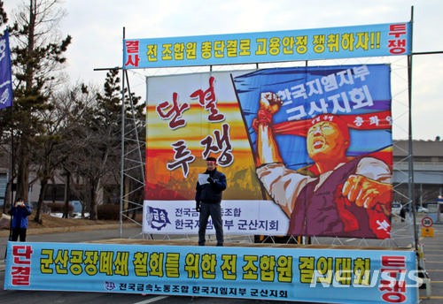 GM기획 이미지