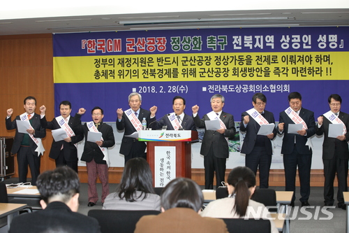 GM기획 이미지
