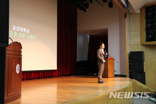 엘타컨설팅 이미지