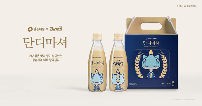 단디디자인 이미지