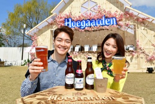 맥주한잔 이미지