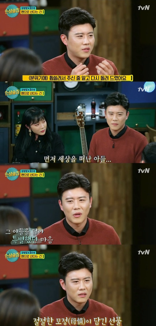 술집 이미지