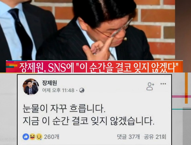 신통방통의원 이미지