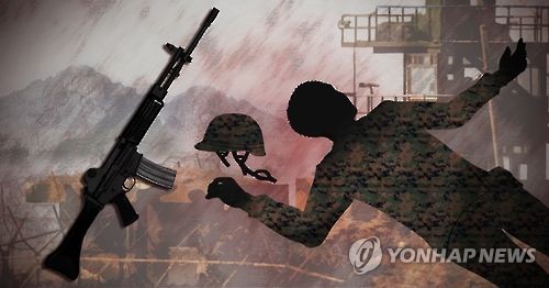 군부대 총기 사고 (PG)  [제작 최자윤] 일러스트