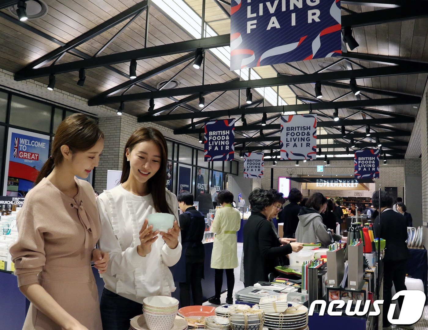 리빙푸드(본점) 이미지