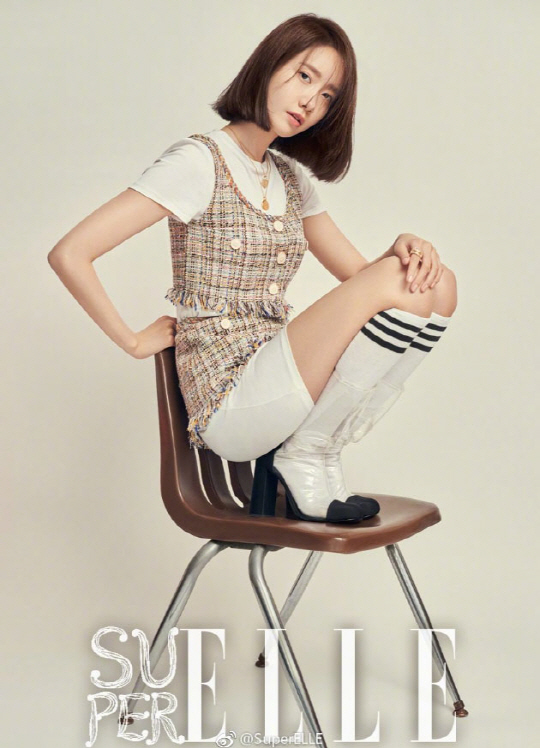 윤아슈퍼 이미지