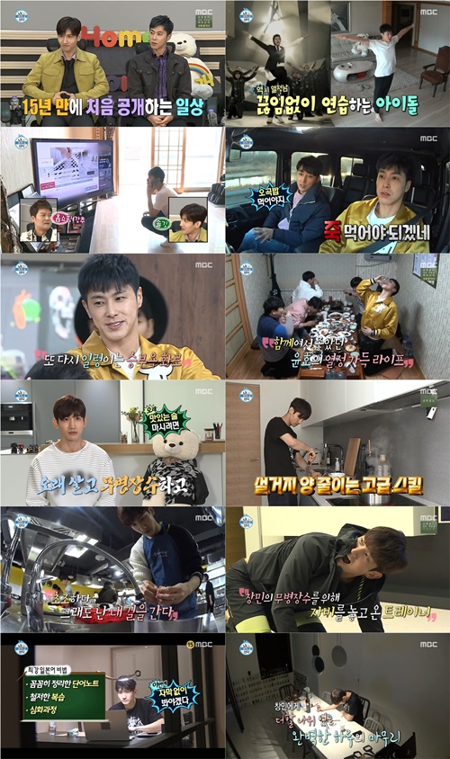 유노인테리어 이미지