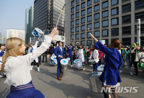 남미브라스 이미지