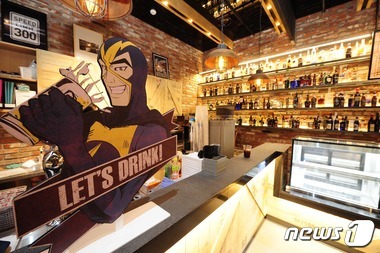 놀이터마트 이미지