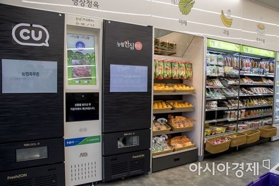 아시아중고폰 이미지