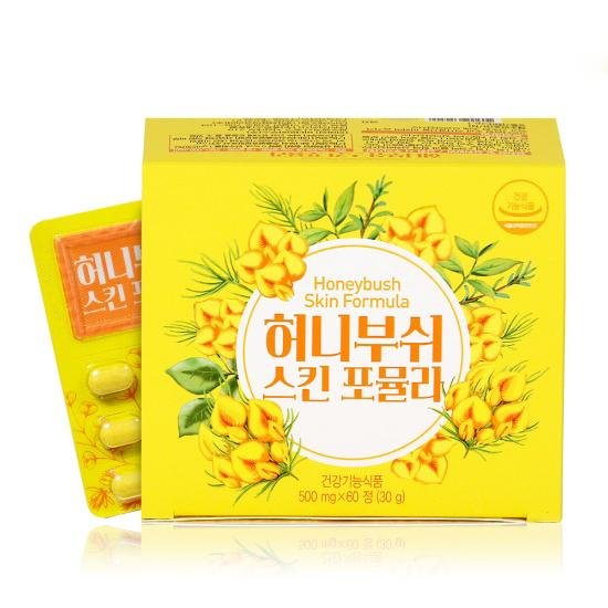 비타민하우스(주) 이미지
