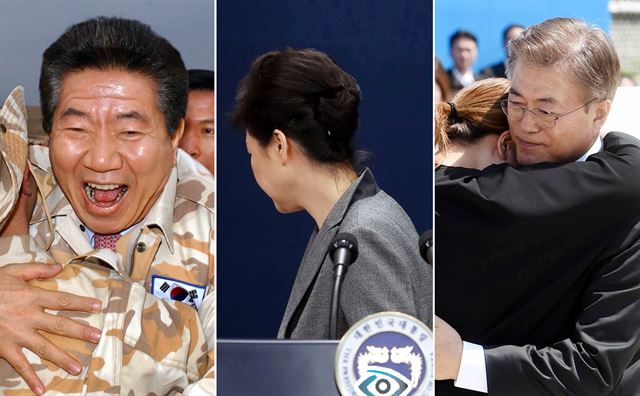 한국보도사진전 수상작으로 기록된 대통령의 모습을 되돌아 보았다. 왼쪽부터 박근혜, 노무현 전 대통령, 문재인 대통령.