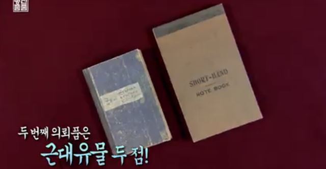 진품 이미지