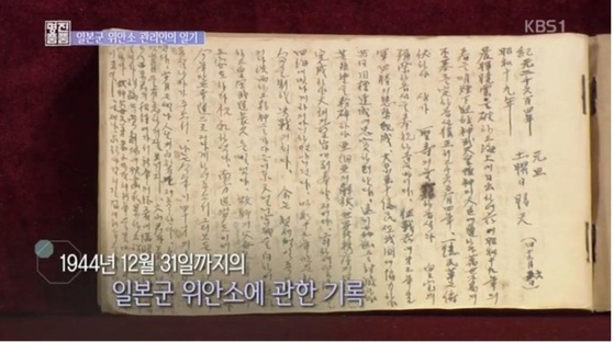 진품 이미지