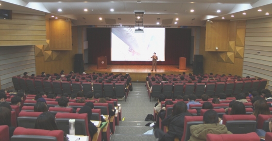 엘타컨설팅 이미지