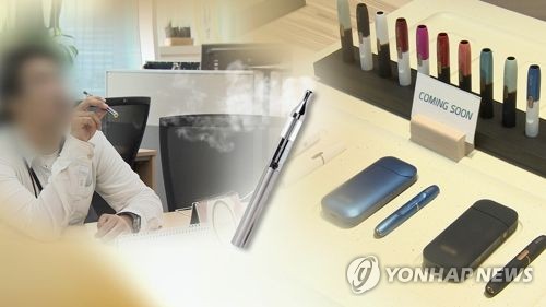 담배 이미지
