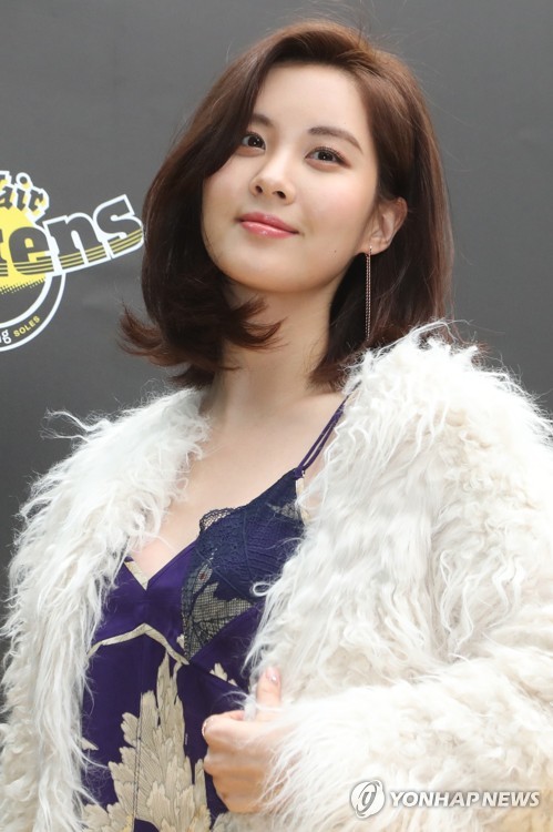 [단독] 소녀시대 서현, 예술단 평양공연 사회 본다 | 인스티즈