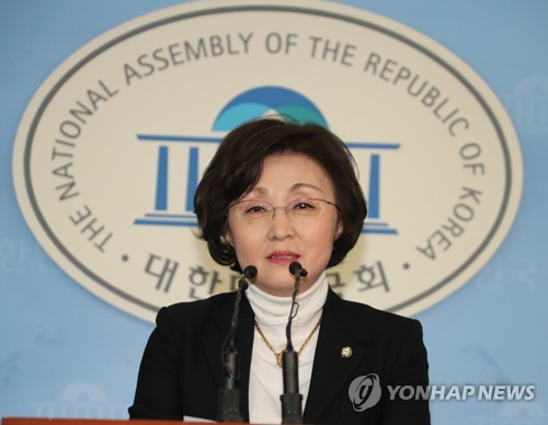 평화당 이미지