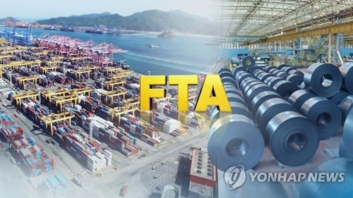 한미FTA 사실상 타결 (CG)[ 연합뉴스TV 제공]