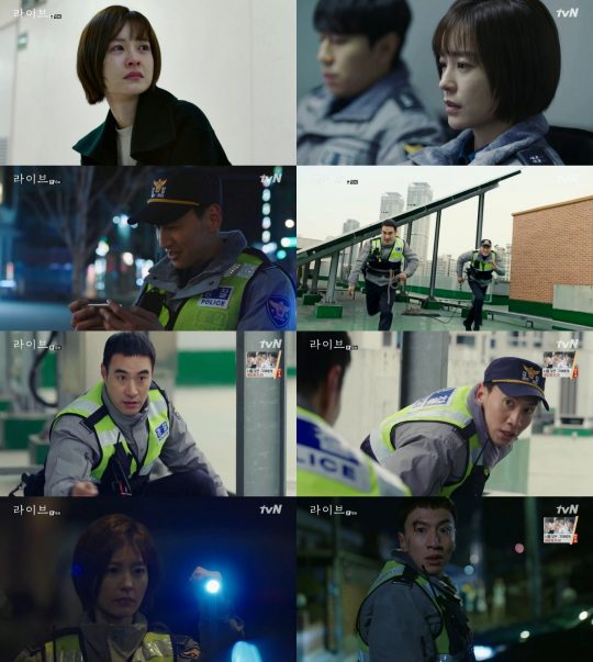 라이브 이미지