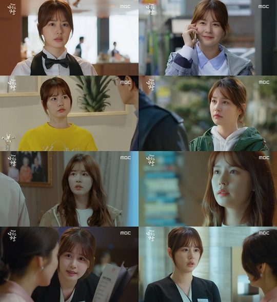 부잣집 이미지