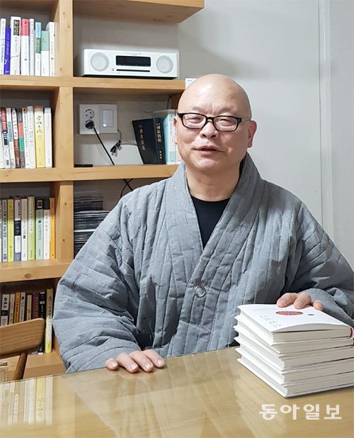 지대방 이미지