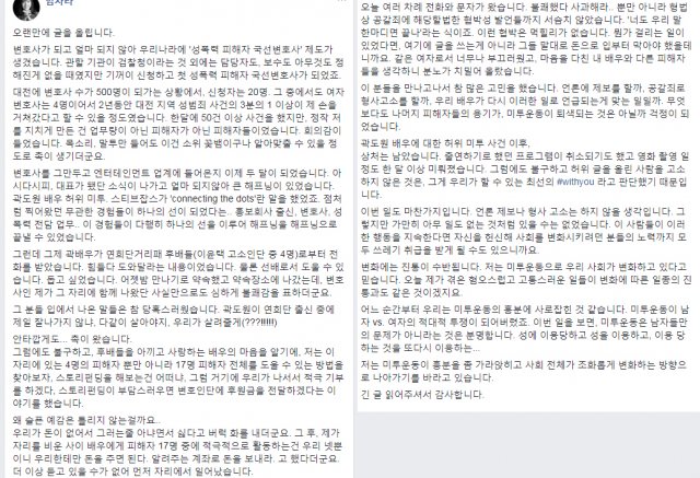 변호사박훈법률사무소 이미지