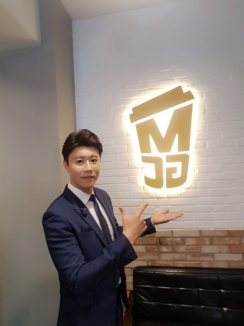 커피덕 이미지