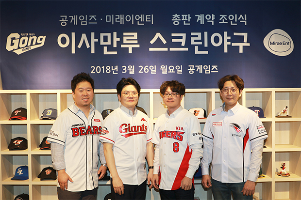공이사 이미지