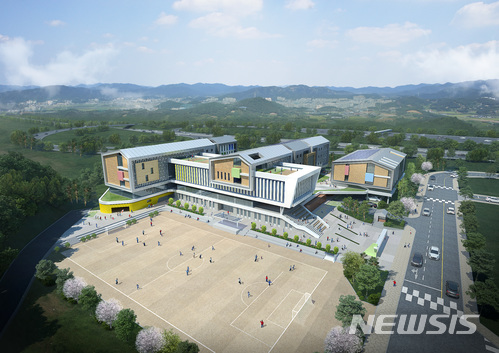 언양초등학교 이미지