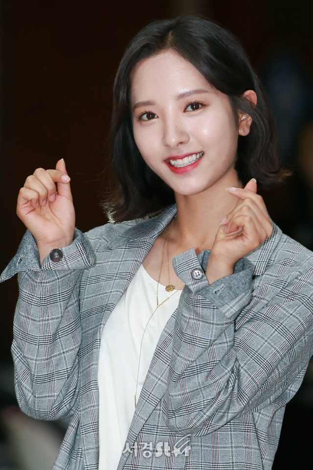 동명소녀 이미지