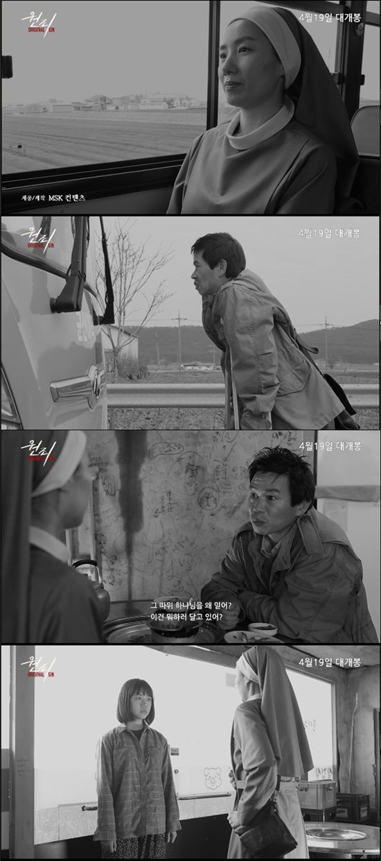 이언픽처스 이미지