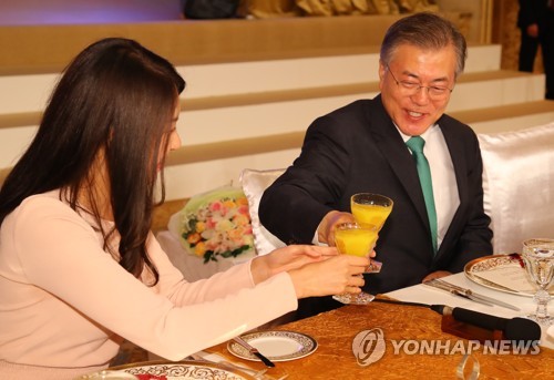 건배 이미지