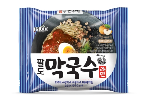 팔도막국수 이미지