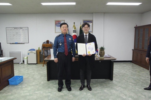 일로농협 이미지