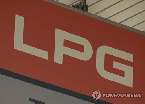 화천석유 이미지