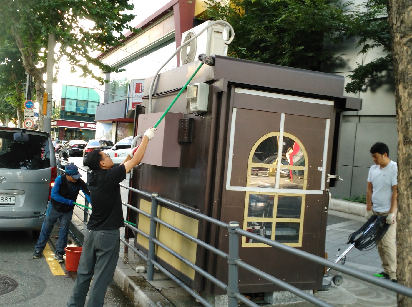 구두수선대 이미지